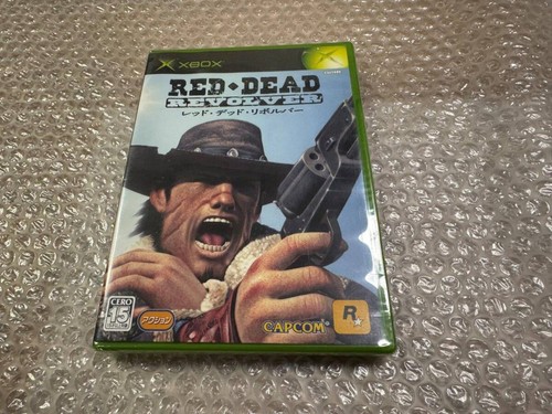 Unopened red dead revolver - red,