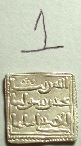 Maghreb almohadi xi - al-maghreb,,
