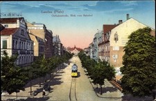 Cartolina Landau nel