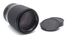 Carl Zeiss Sonnar T* 135 mm
