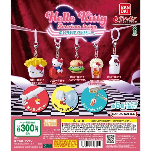 Hello kitty accessorio - hello,