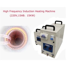 High Frequency Induction