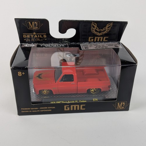 Machines 2019 auto trucks - m2, auto-trucks