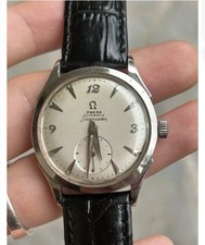Omega Seamaster Automatic Vintage Rare Watch 1950/1960 - Working
