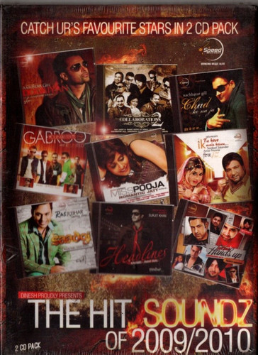The soundz 2009 - /, 2010