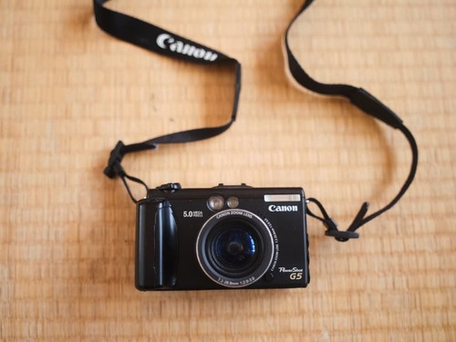 Canon powershot fotocamera - powershot, g5