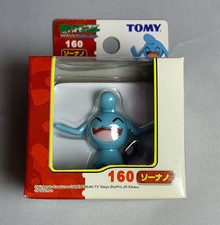 Pokemon Collezione Mostri AG 160 Zornano