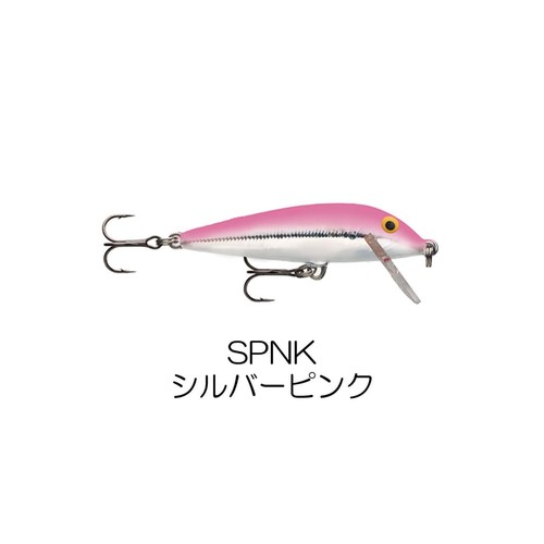 Rapala count down cd09 - count,