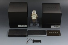 Set completo [quasi come