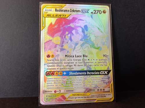 Reshiram zekrom alleati - reshiram, gx
