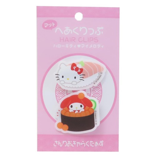 Sanrio hello kitty my - sanrio,