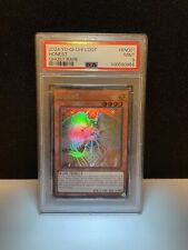 Yugioh Honest Ghost Rare