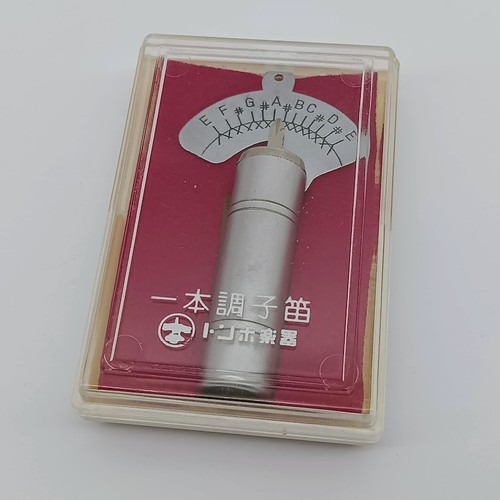 Tombo sintonizzatore - p-1,