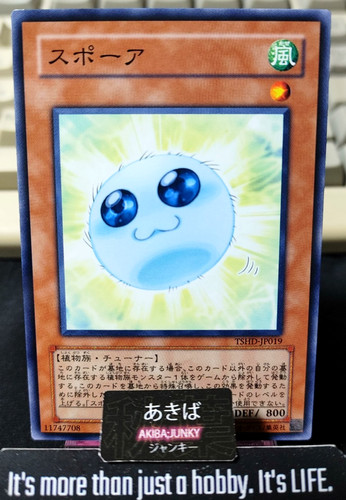 Spore yugioh tshd jp019 - spore,