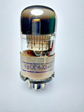 ог 4 dekatron - 1, og-4/