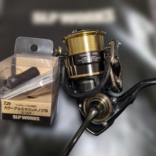 DAIWA THEORY 2506 SLP in