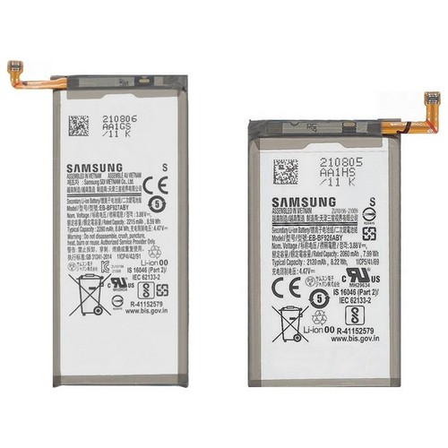 Samsung set batterie original - set,