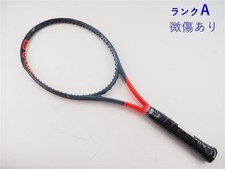 HEAD GRAPHENE 360 RADICAL MP
