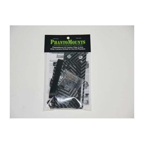 Nuovo gimbal phantomunt f - nuovo,