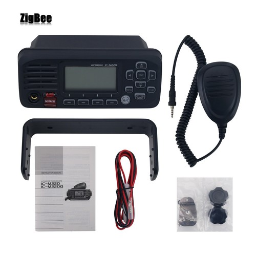 M220 vhf ricetrasmettitore - vhf,