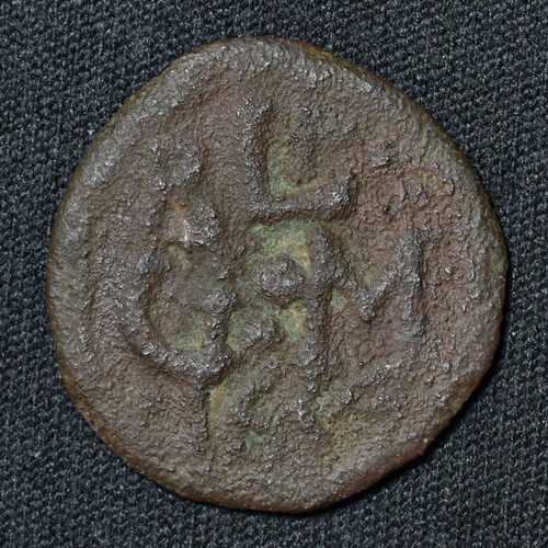 1654 wexford d 750a - 1654, d.750a
