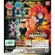 Bandai Dragon Ball Capsula
