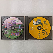 Spyro the Dragon PS1 Giappone