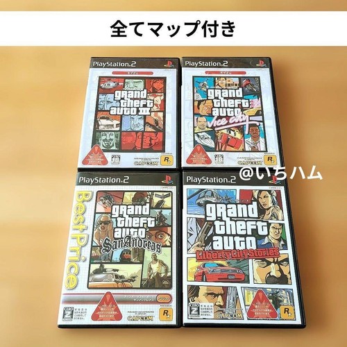 Lotto giochi ps2 grand - lotto, 4