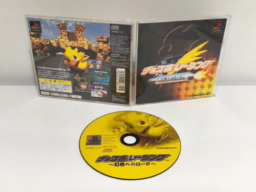 Chocobo racing ps1 gioco - chocobo,