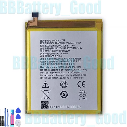 Batteria ricambio nuova per - di,