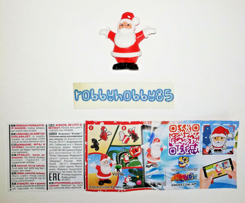 Vu296 babbo natale bpz - vu296,