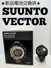 New battery replaced - , suunto