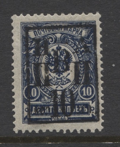 Russia guerra civile 1921 - guerra,