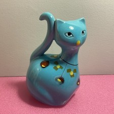 Bertoncello? Vintage Ceramic