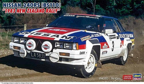 Nissan 240rs 3 new - nissan,
