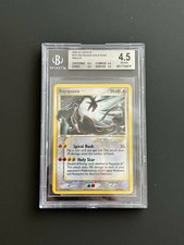 Rayquaza Gold Star BGS