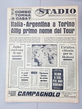 STADIO 22 GIUGNO 1966