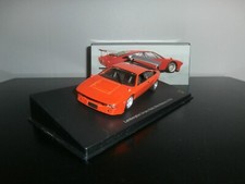 LAMBORGHINI URRACO RALLY (BOB