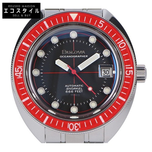 Orologio subacqueo bulova - subacqueo,