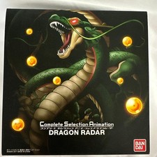 Dragon Ball Selezione Completa