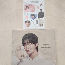 Byeon Woo Seok Clinique Mouse