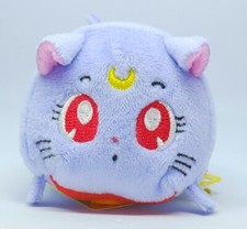Sailor Moon Store Tsum Diana
