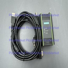 UNO NUOVO PER SIEMENS