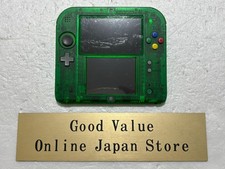 Nintendo 2DS Pokemon Verde