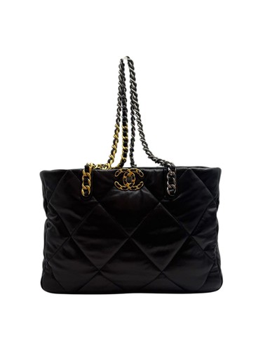 Chanel sac shopping large - shopping,