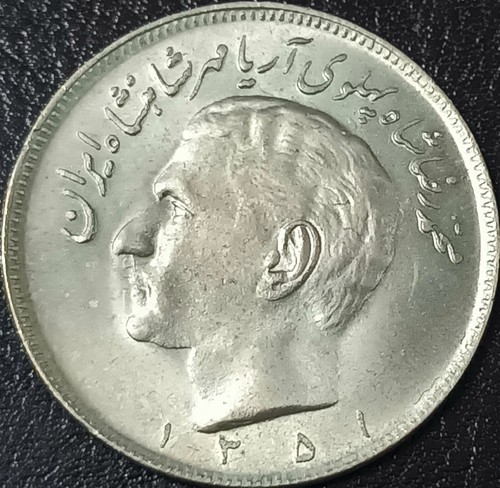 Grossa moneta araba rial - moneta, 20