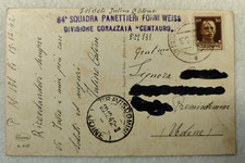 CARTOLINA POSTA MILITARE 131