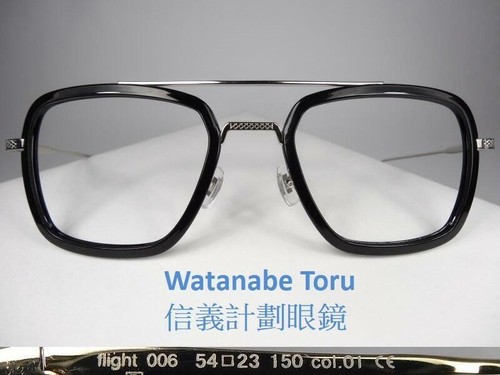 Flight 006 montature - wt,