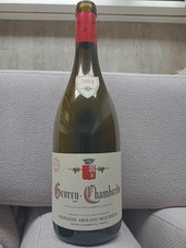 Domaine Armand Rousseau Gevrey