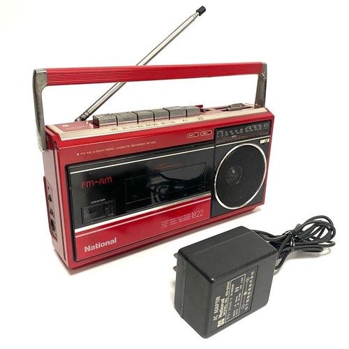 Radio registratore cassette - radio,